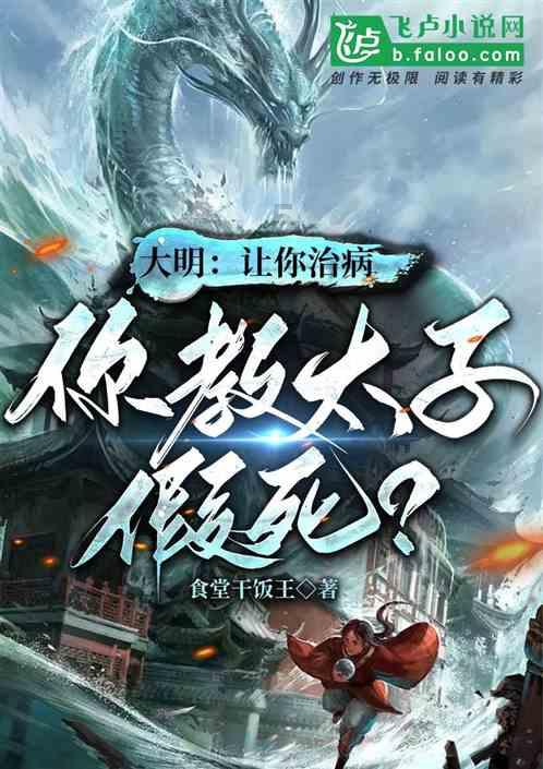 hahabetcom官网星辰大海